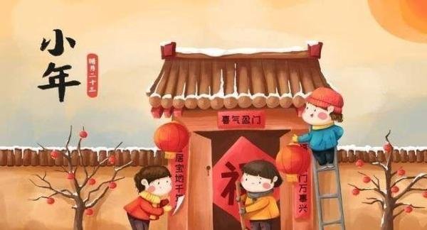 小年的六大禁忌