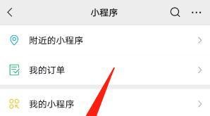 怎么查疫情快递停发地区