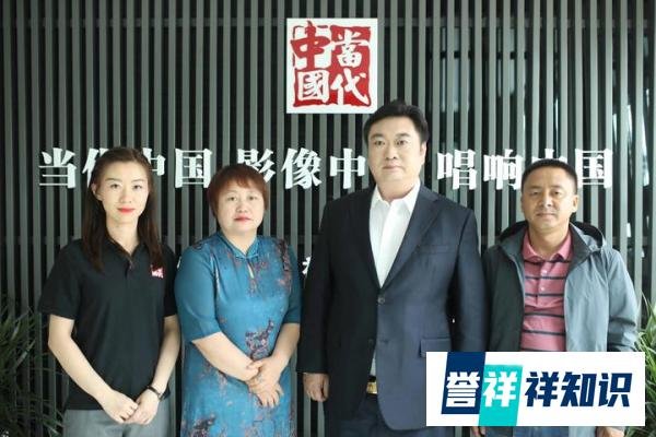 青海省贵德县副县长张栩龙参加《当代中国》节目录制