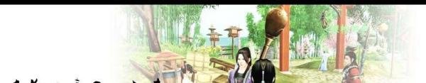 梦幻西游西凉女国剧情完美攻略