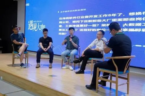 互联网公司校招名额大幅增加,这是为什么?