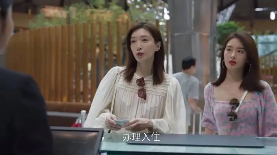 欢乐颂3中,李其行和露西最后结局如何?