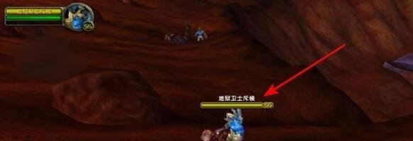 魔兽世界无暇的恶魔精华任务怎么做