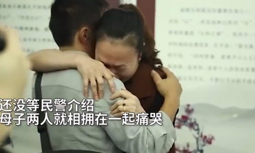 如何看待54岁母亲一眼认出被拐26年儿子？