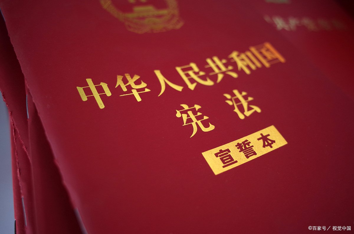 我国制宪权的主体是什么?