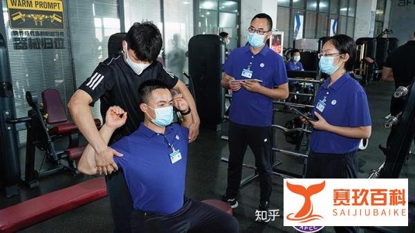 健身教练培训都教什么内容呢？