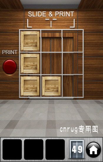 100 doors of revenge第四十九关怎么过