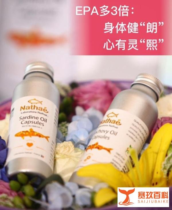 英国“群体免疫”是什么意思?