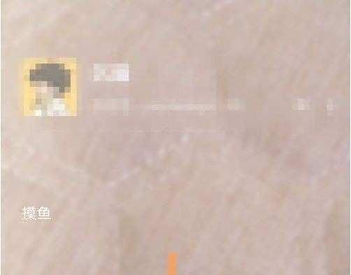 微信8.0状态视频怎么发?