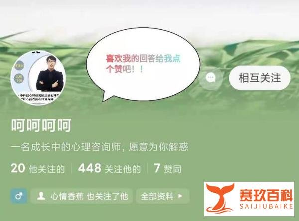 幼儿连续用电子产品不宜超过15分钟 你赞同吗？