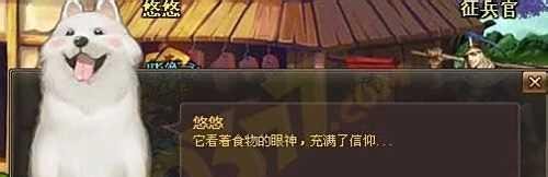 街机三国新手卡领取