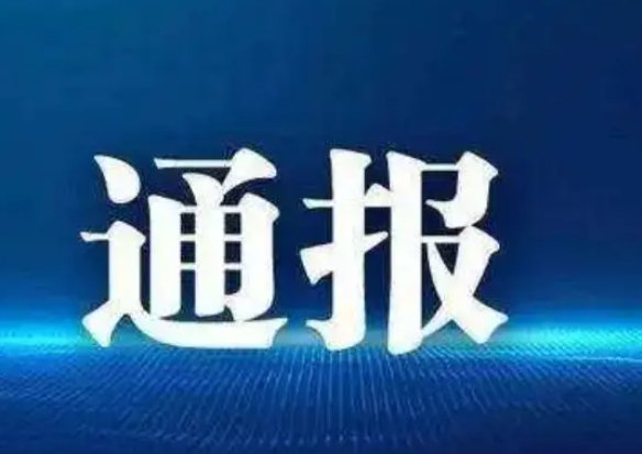 四川广安市邻水县5天超200人感染，本轮疫情最大的特点是什么？