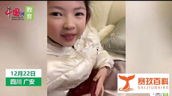 冲上热搜“幼儿园男孩送女孩近10万金条”,女孩妈妈的反应亮了