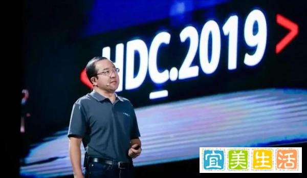 “鸿蒙之父”从华为正式离职,华为或正在下一盘大棋