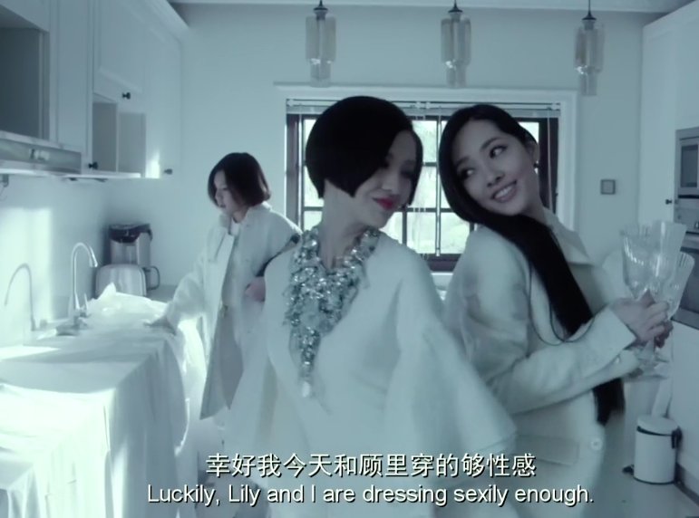 《小时代4》结局是什么意思?