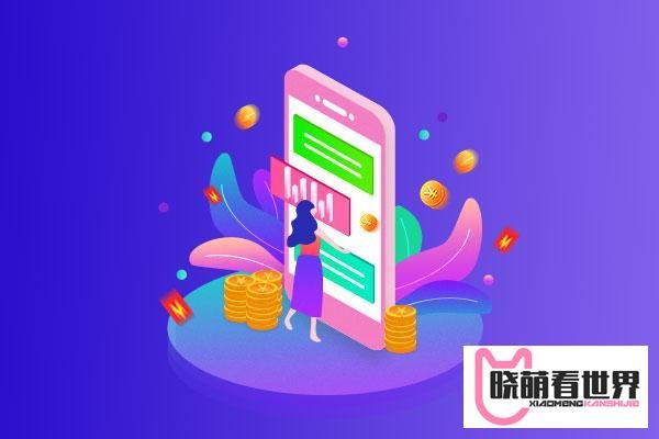 入驻京东开店需要交费吗？需要多少费用？