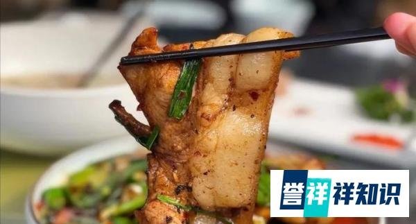 “搛”字怎么读，搛闪闪是什么意思？