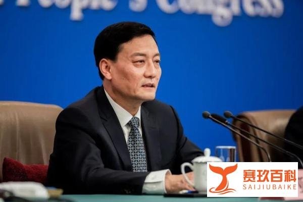 今天,两位部长履新