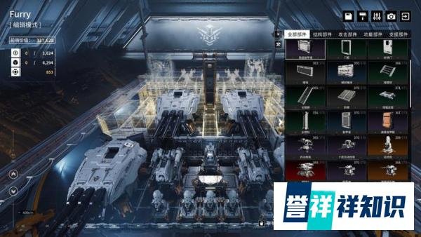 Steam游戏评测 No.581《重装前哨》