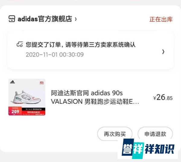 内部优惠卷哪里可以领取，使用它真的可以便宜吗？