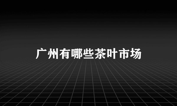 商丘一中分校怎么样