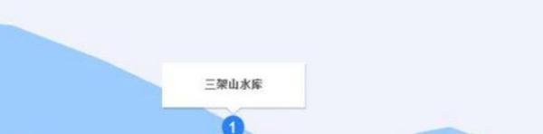 三架山水库在哪