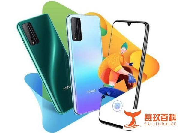 荣耀Play4T系列发布,不只价格真香,性能和夜拍同价位领先