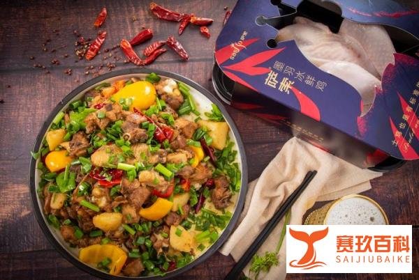 高端土鸡饲养标准——萨索