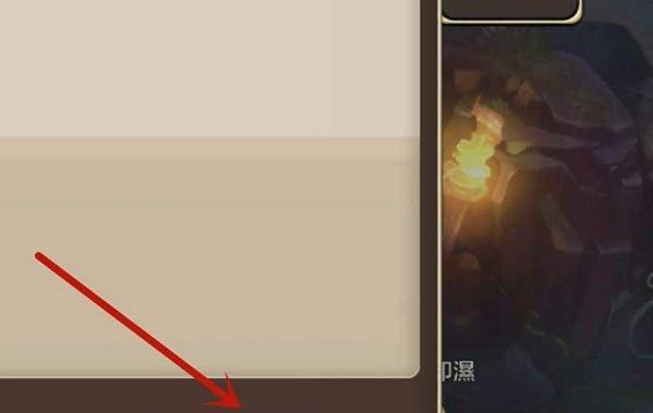 三国志战略版破军威胜怎么获得