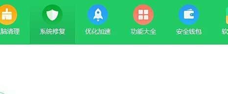 比特币勒索病毒救急攻略