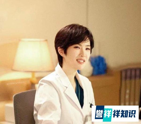 姚安娜真去了喜剧人赛道？1集20个笑点！《仁心俱乐部》很下饭
