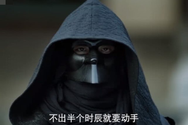 庆余年:鉴查院神秘人物影子,一人可敌千骑,他到底什么来历?