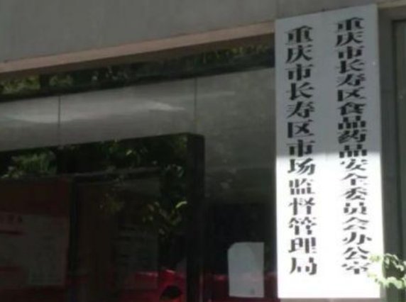 重庆一加油站把汽油柴油搞混，上百台车集体报废，这到底是怎么回事？