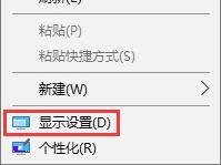 CF烟雾头怎么调最好？Win10烟雾头最新调法