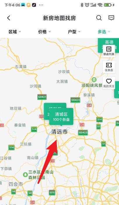 安居客如何进行地图找房