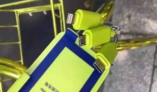杭州土豪共享单车怎么用?