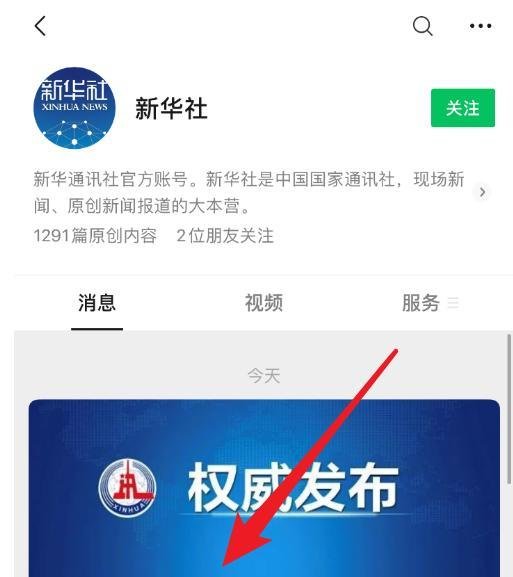 三孩生育政策要来了是真的吗