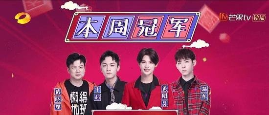 温冬,你们口中别人家的老师,网红数学老师温冬