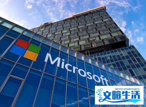 微软推进裁员 1 万人计划：涉及 HoloLens、Surface 和 Xbox 部门