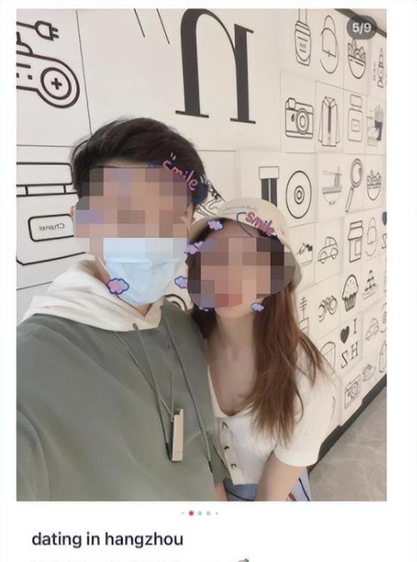 被老婆晒月入8万上热搜,中金回应:该员工已被停职调查