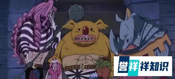 海贼王隐藏设定大揭秘!四皇的果实早已觉醒,尾田的伏笔藏了20年!