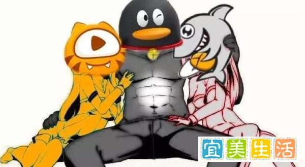 虎牙斗鱼企鹅三合一，游戏直播归一，这关你啥事呢？