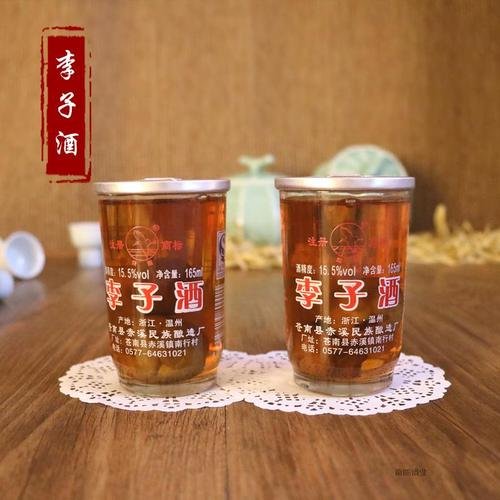 江苏一女子酿李子酒半夜爆炸吓醒全家,为何李子酒会出现爆炸的情况?