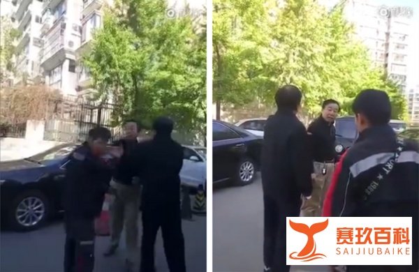 顺丰小哥被辱，我忍不了！
