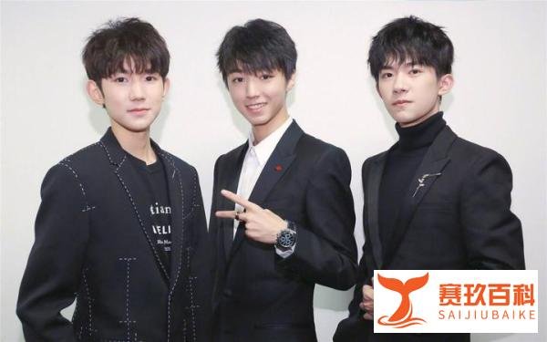 如今的TFBOYS都要各自分开？走自己的路？