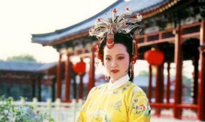 贾元春为什么被凌迟处死？