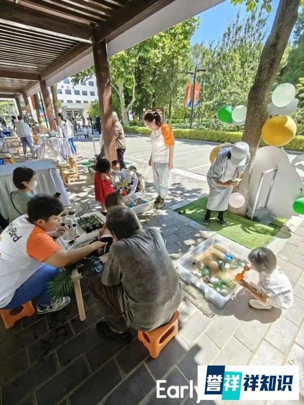 助力行业发展！EarlyBird爱彼宝受邀参加2023年“婴幼儿照护周”，暨首都托育宣传活动