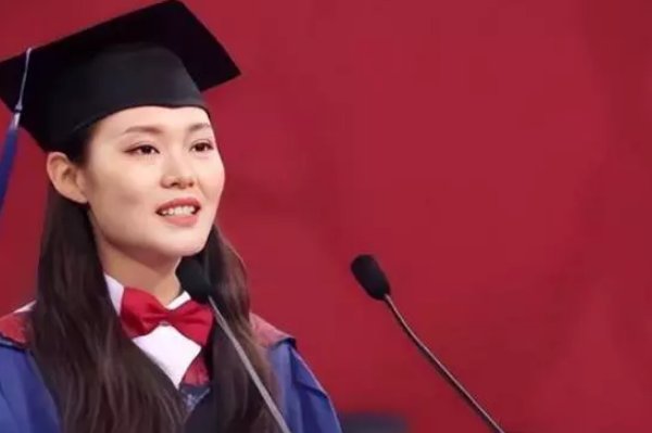 韦神韦东奕女朋友是什么身份？
