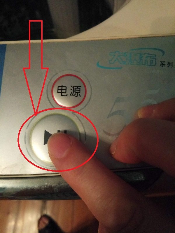 全自动洗衣机可以单独甩干吗