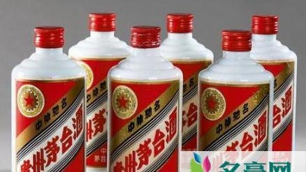 永辉生活卖茅台收款不发货是真的吗 永辉生活茅台预约入口怎么找不到